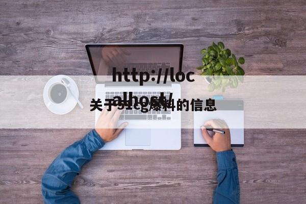 关于51cg爆料的信息
